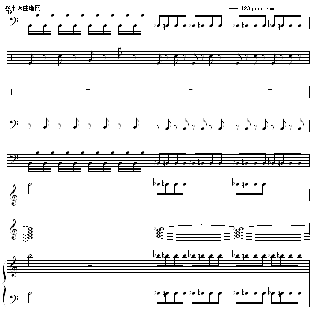  -1993225(V)8