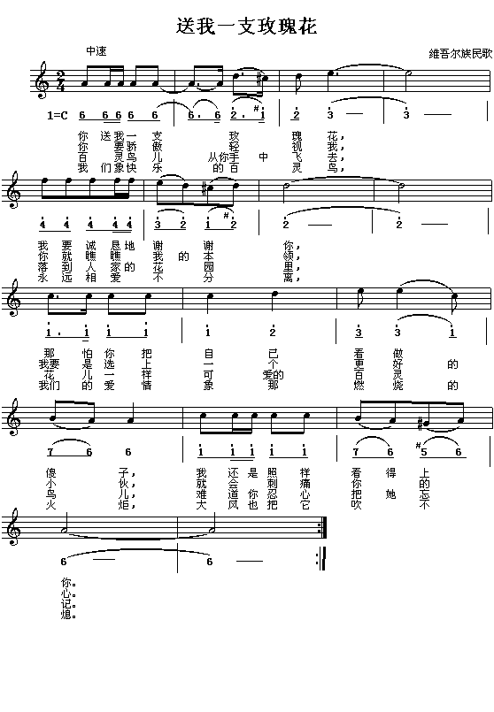 S᠖裺һõ廨(V)1