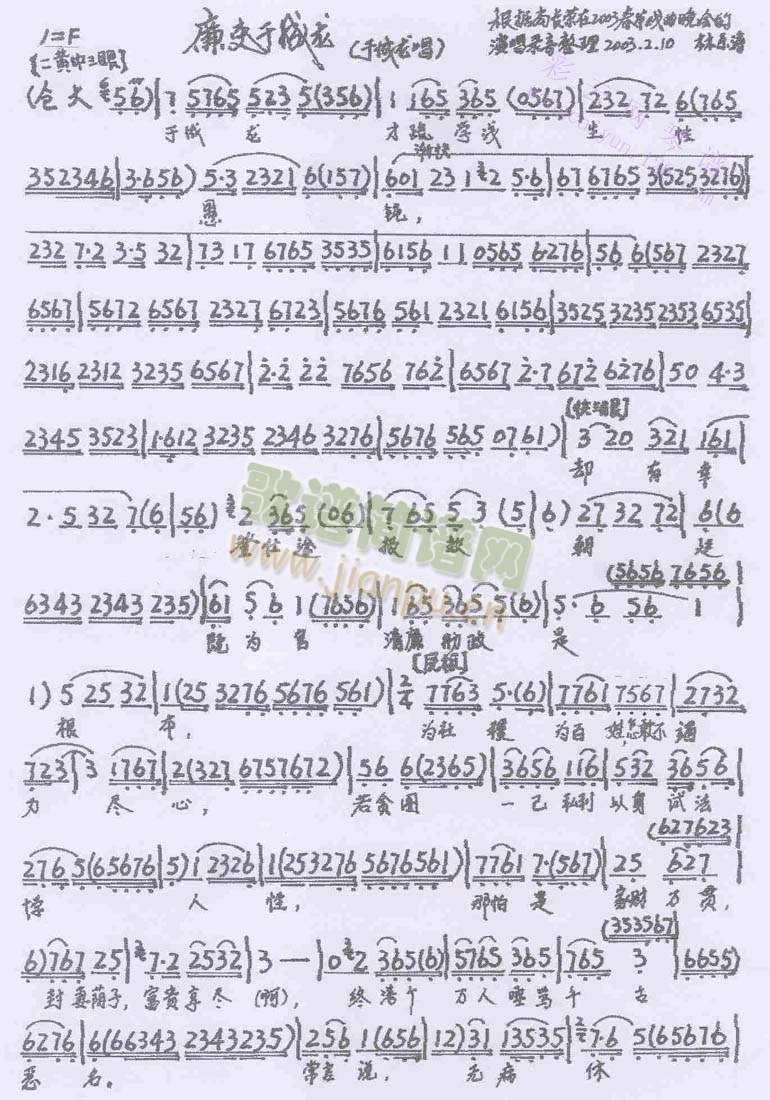 ڳW(xu)\()1