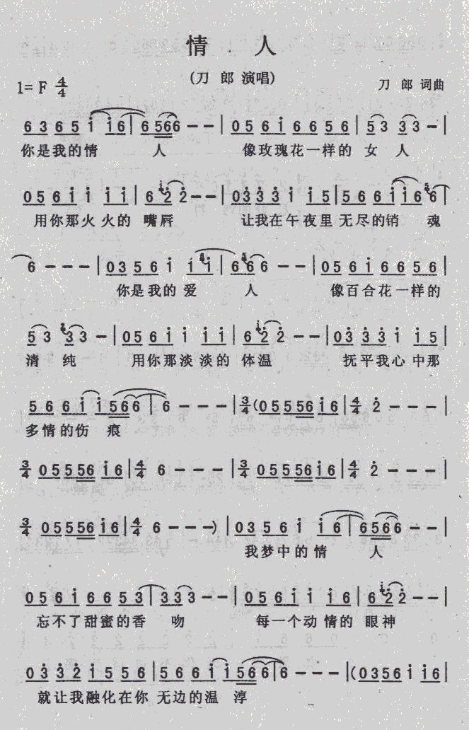 (ָV)1