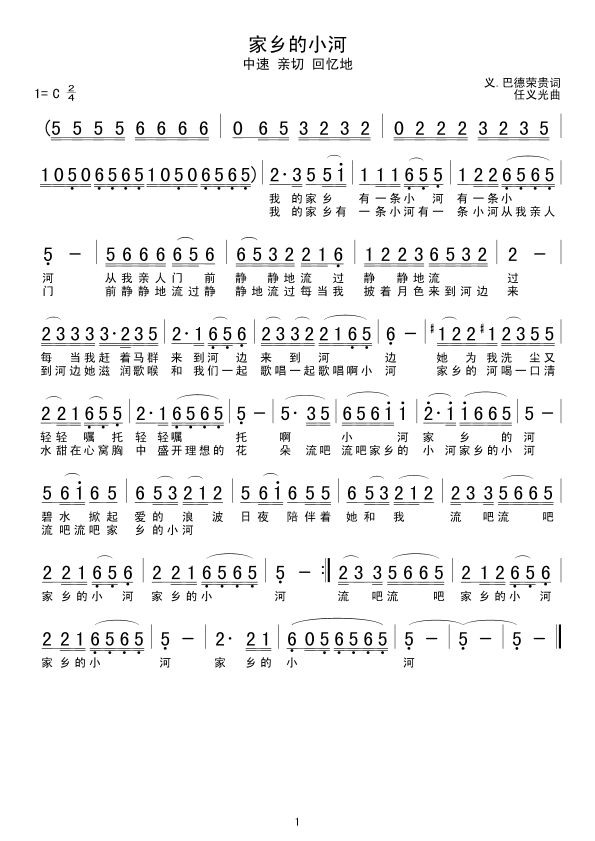 l(xing)С(ָV)1