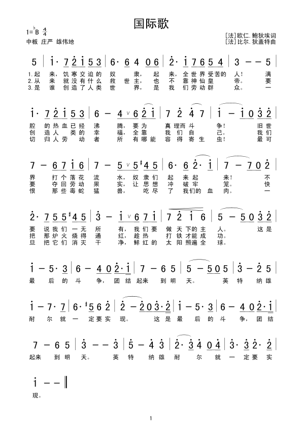 (gu)H(ָV)1