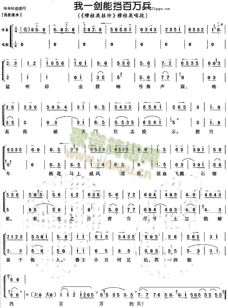 һܓf(ָV)1
