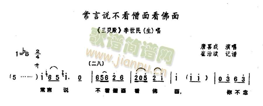f濴0003()1