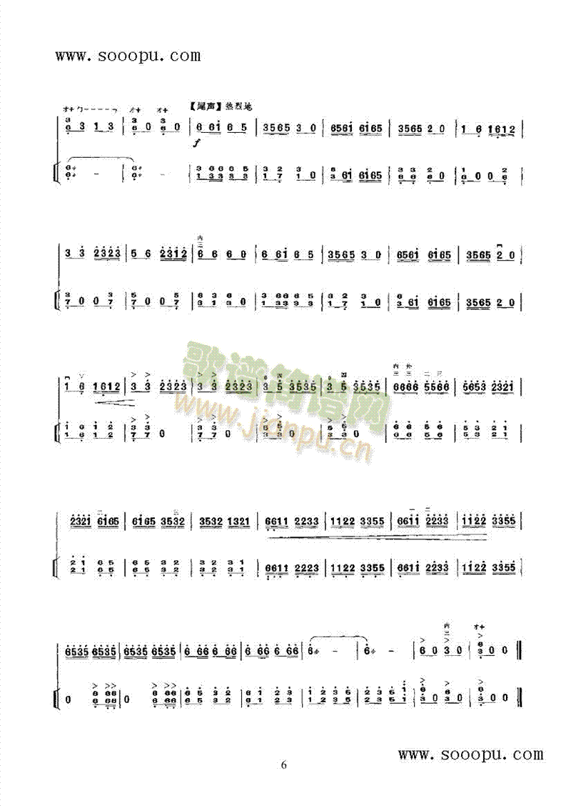 RT(V)11
