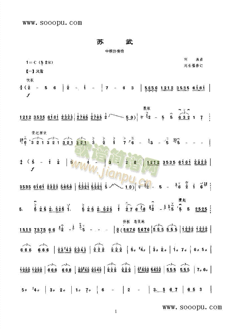 K(V)1