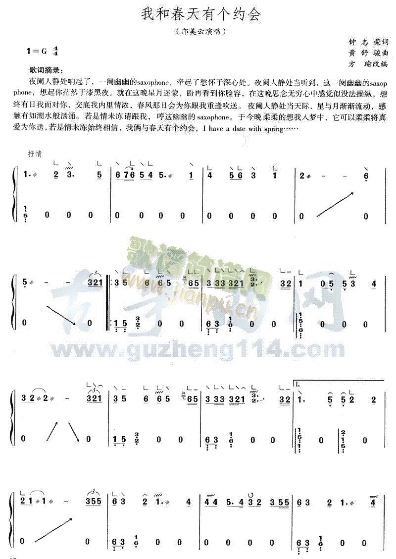 ҺʹЂs(Ź~PV)1