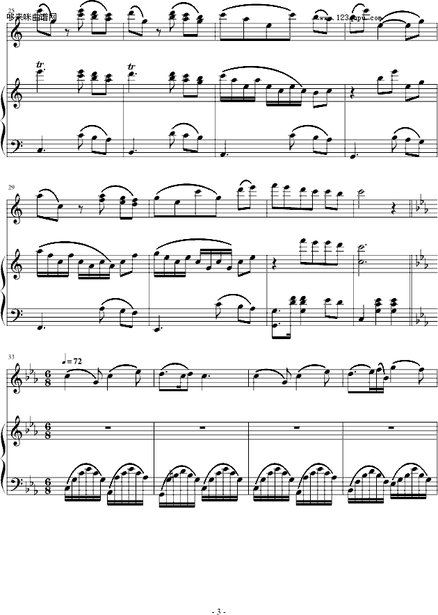 ͯ-x(V)3