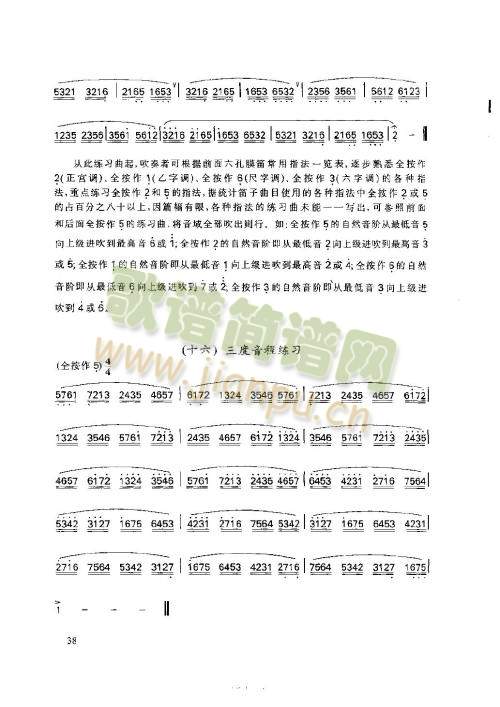 36-40(y)()3