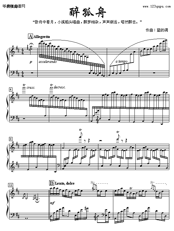 -Ї(gu){New-Age-{(ln){(dio)(V)1