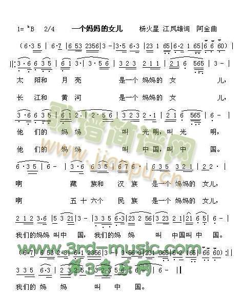 һŮ(V)1