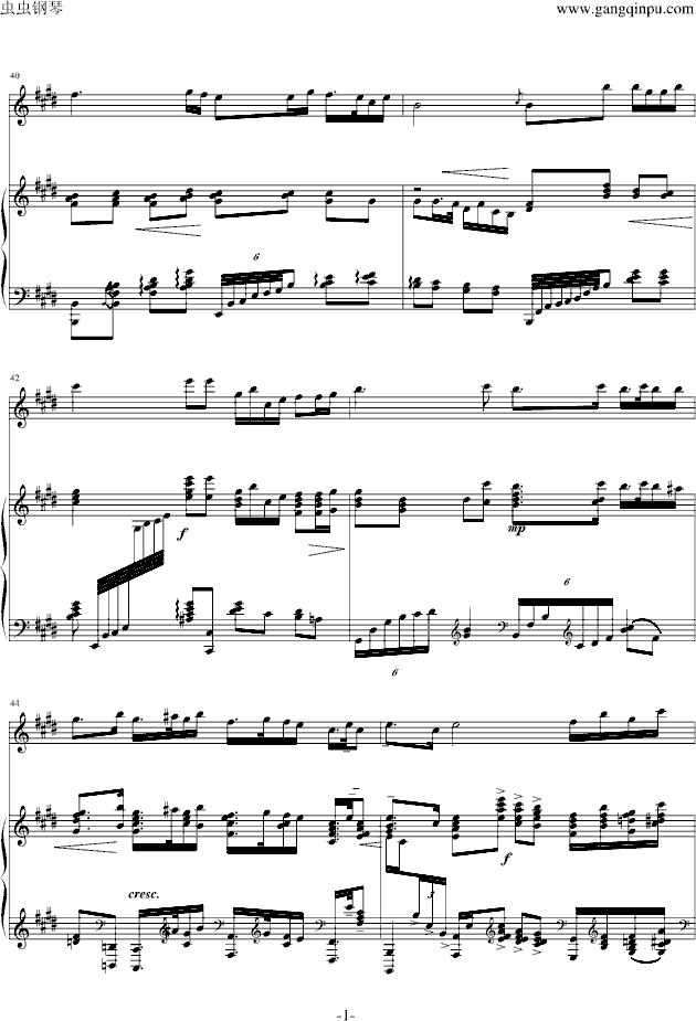 Ȫӳ(V)6