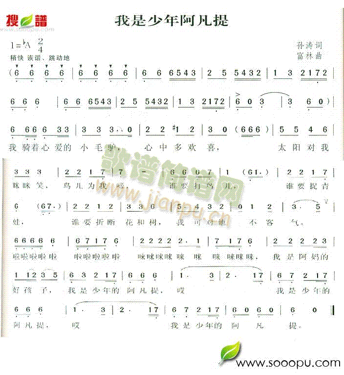 갢(ָV)1