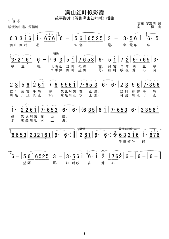 Mɽt~Ʋϼ(ָV)1