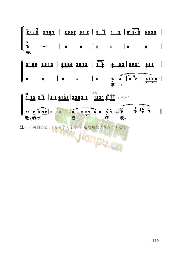 Ƭ(V)3