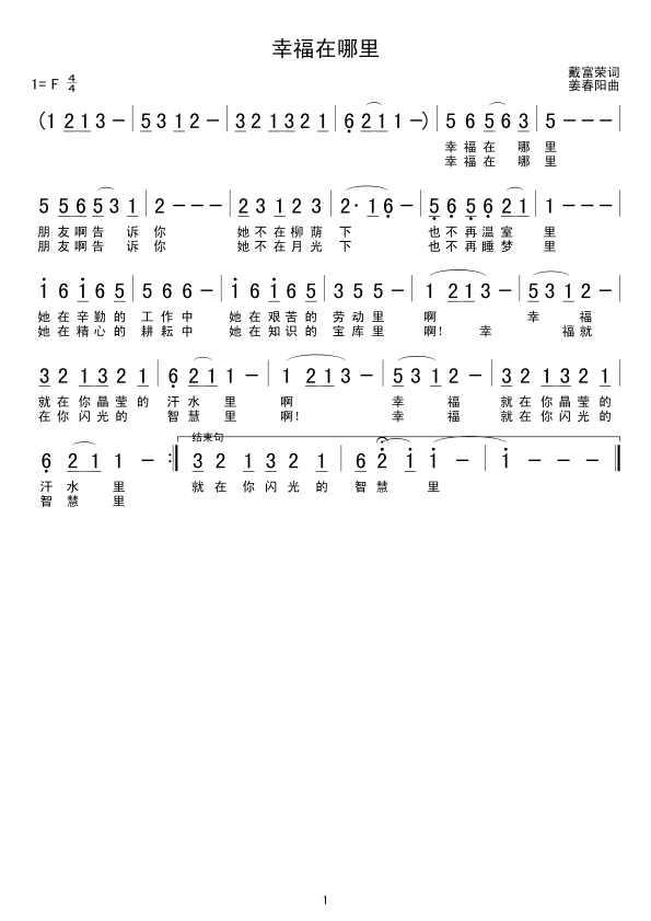 Ҹ(ָV)1