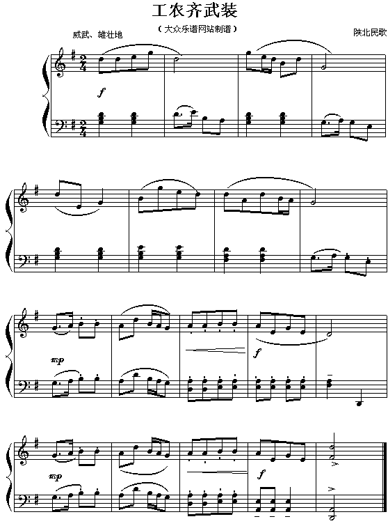 r(nng)Rb(V)1