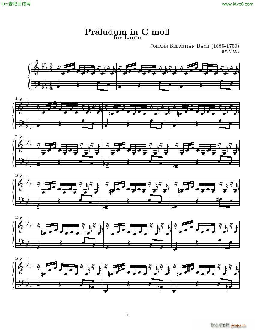 Bach JS BWV 999 Prelude(V)1