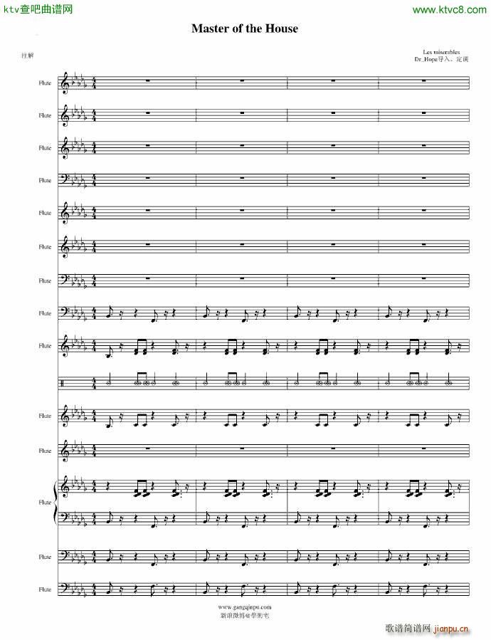 Masteer(V)1