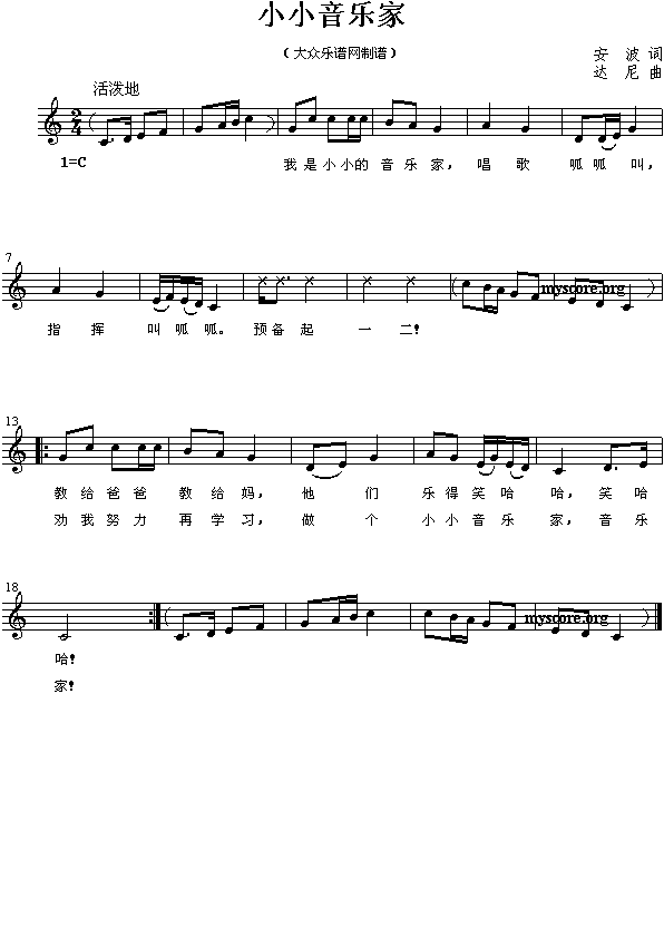 СС()1