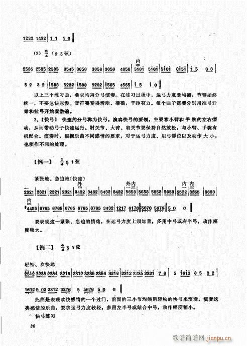 A(ch)21-40(ʮּ)10