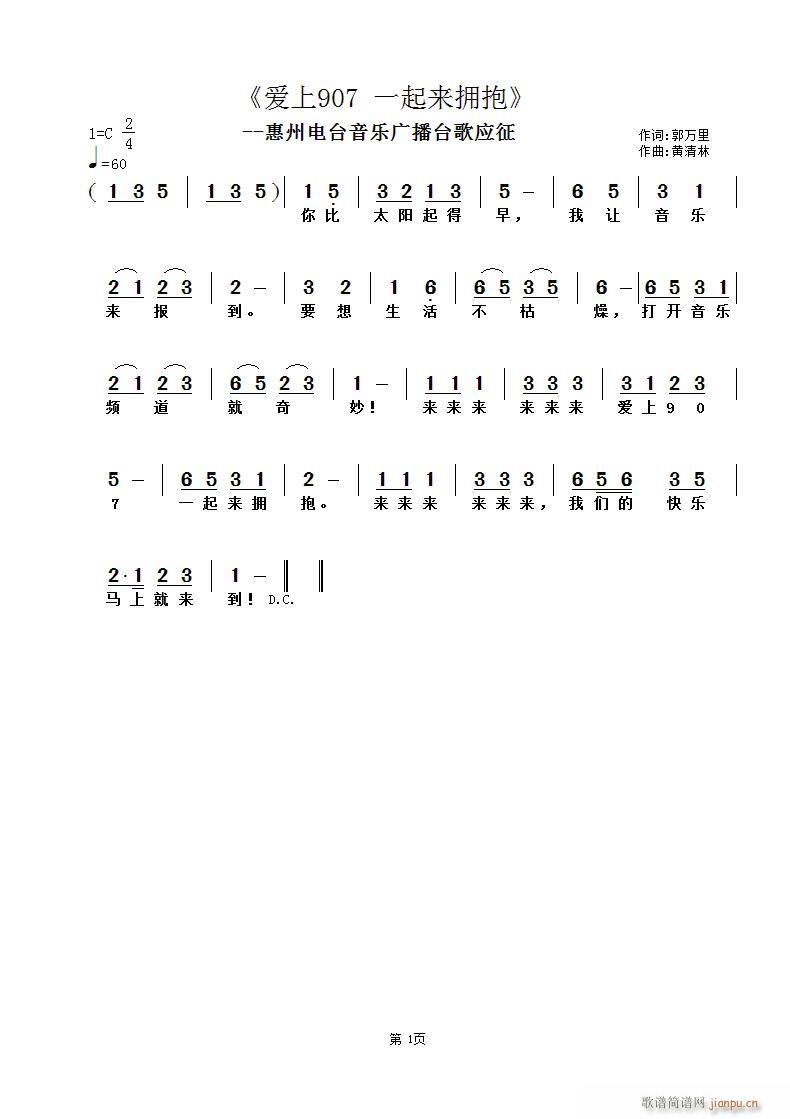 907 һ(li)?y)?ʮּ)1
