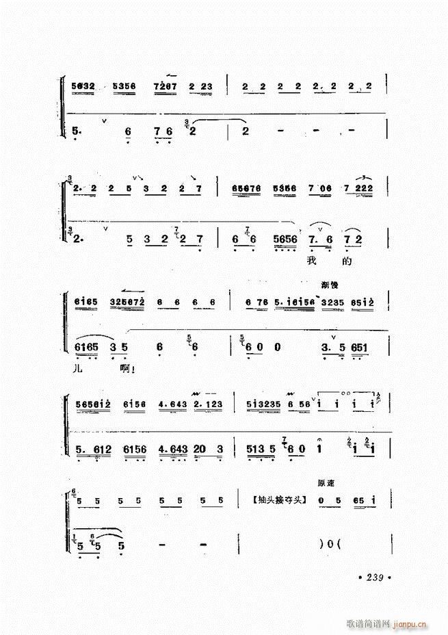ﳪǻx ӆ 181 240(V)59
