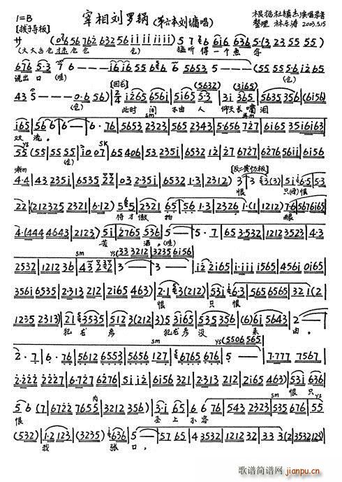_ 6   (tng)һ(g)~(y)f(shu)(ʮּ)3
