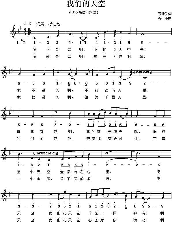 Їx҂()1