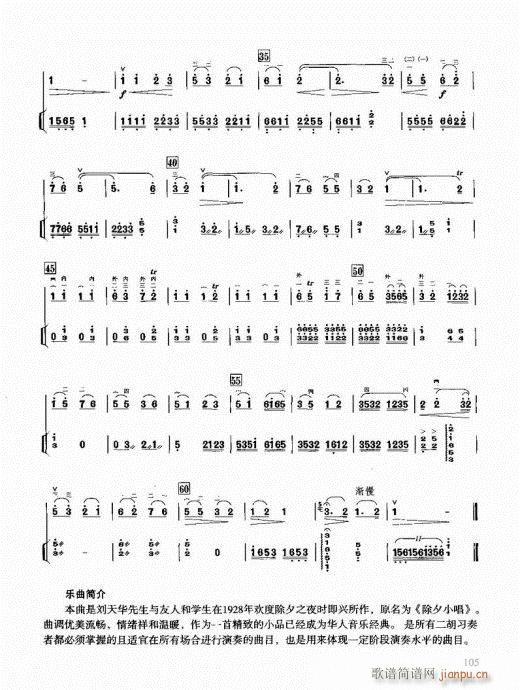 Tͨý̳101-120(V)5