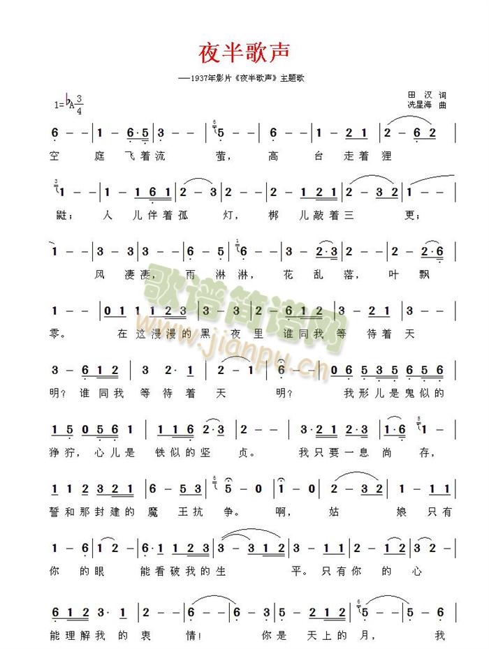 ҹ1937ӰƬ}(ʮּ)1