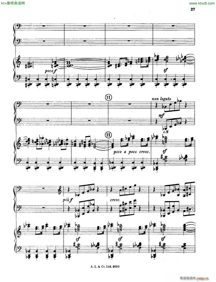 dohn pc 2 1(V)27