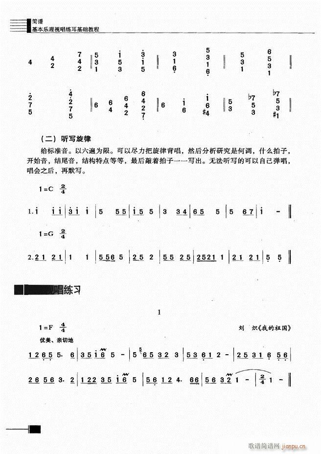 ҕA(ch)̳301 366(ʮּ)58