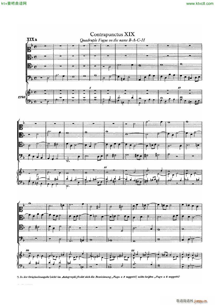 Bach JS BWV 1080 Kunst der Fuge part 3(V)16