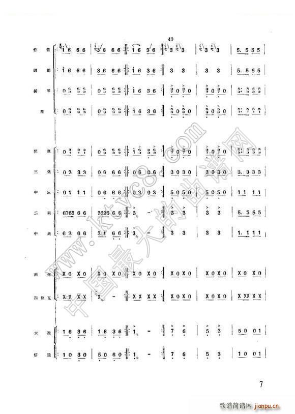 ׷sWկ wi񘷺(V)3