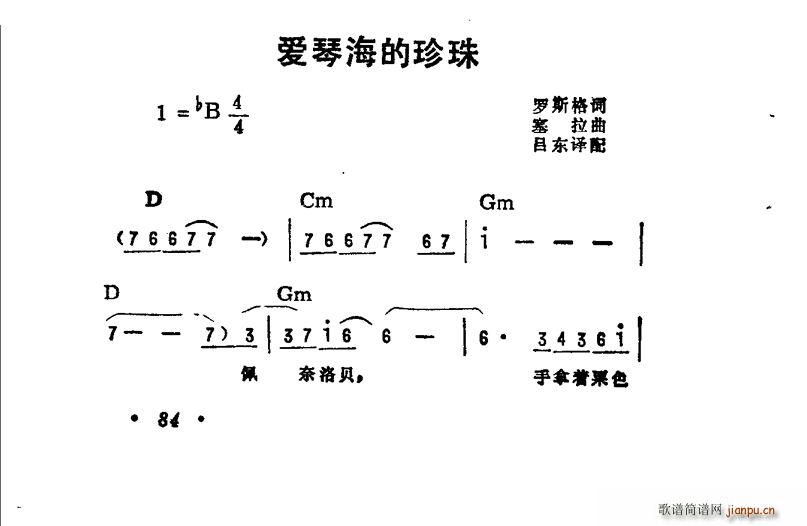 ٺ(ָV)1