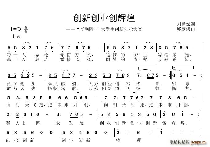 (chung)I(y)(chung)(chung)x(ָV)1