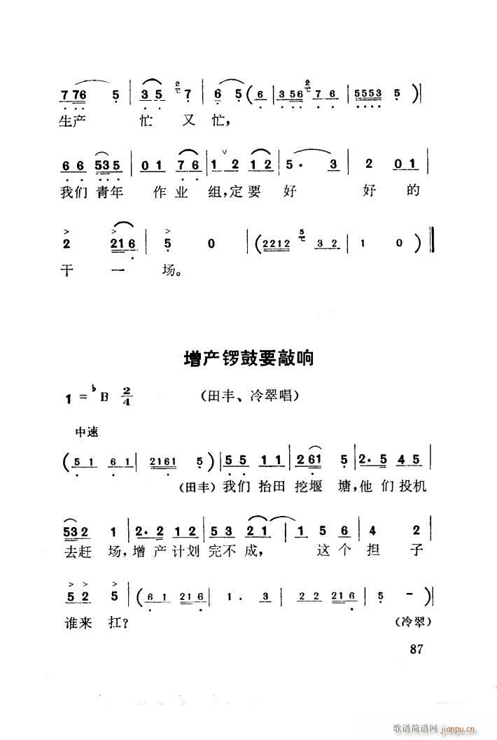 t÷X 脡 001 050(ʮּ)14