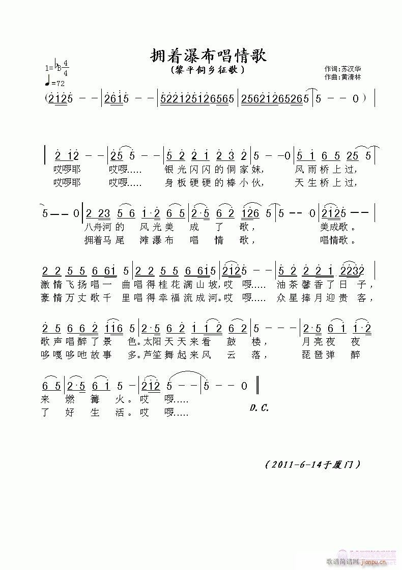 ٲ(ָV)1