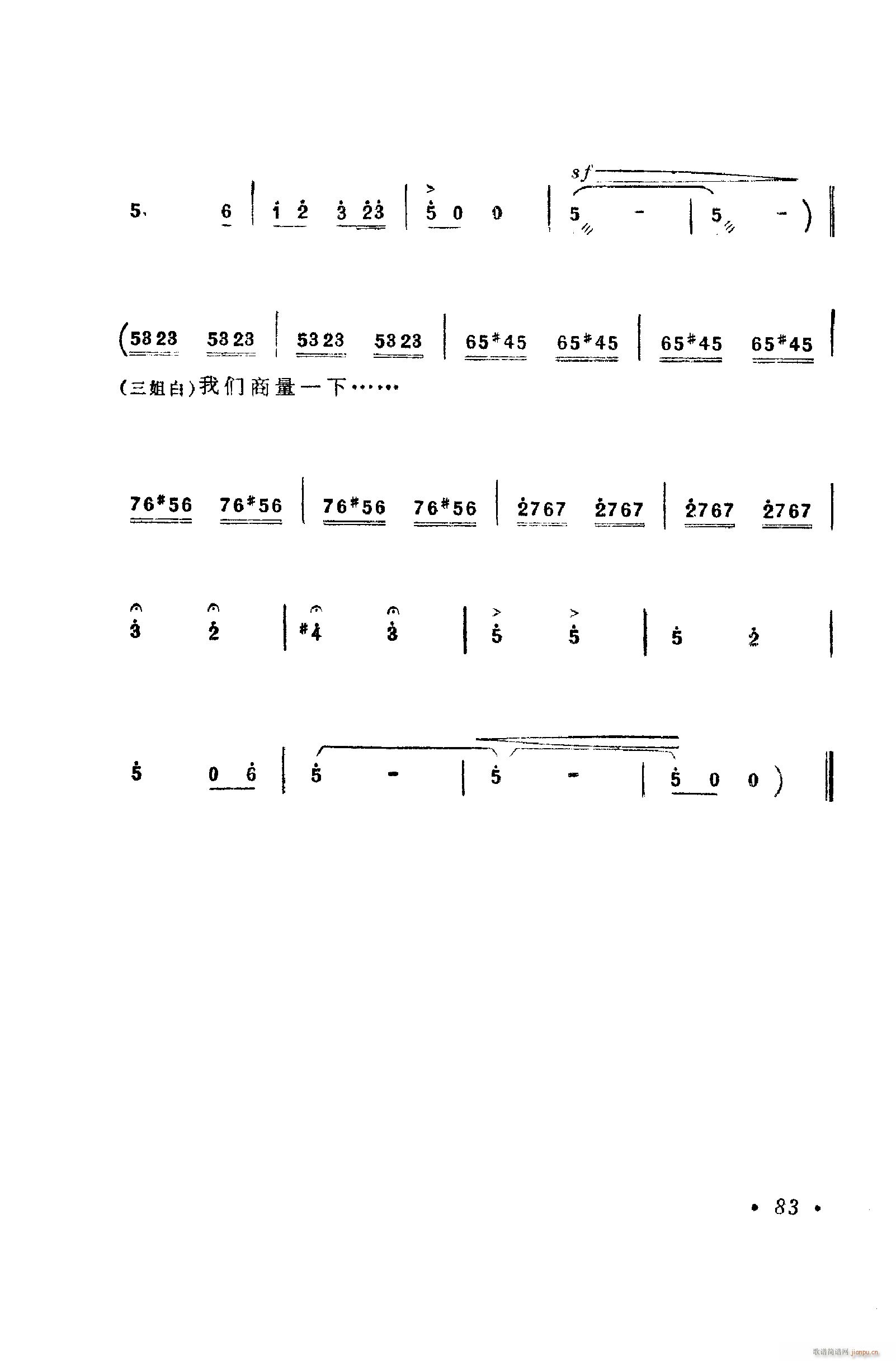 脡㳪ǻ 051 100(ʮּ)43