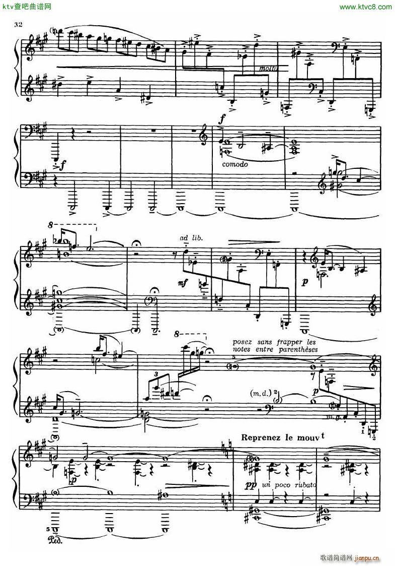 Dutilleux Sonata(V)7