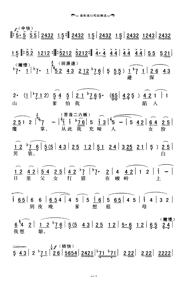 ǻгξx 051 100(ʮּ)20