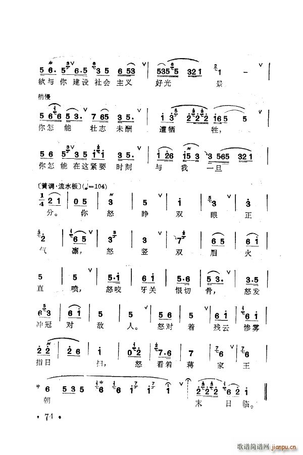÷m䳪ǻ 051 100(ʮּ)33