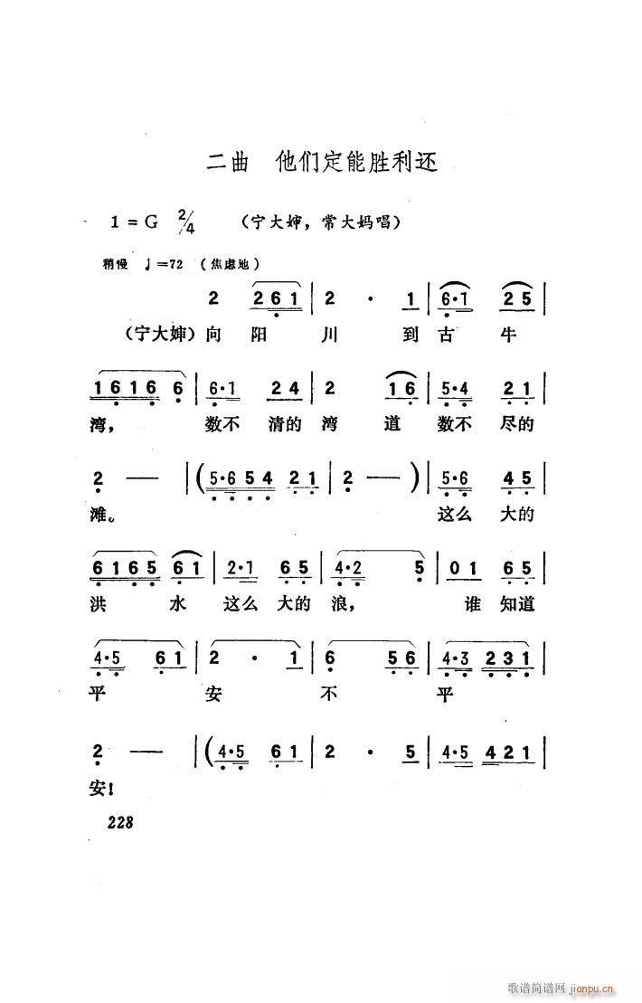 ꖴ 脡 151 186(ʮּ)10