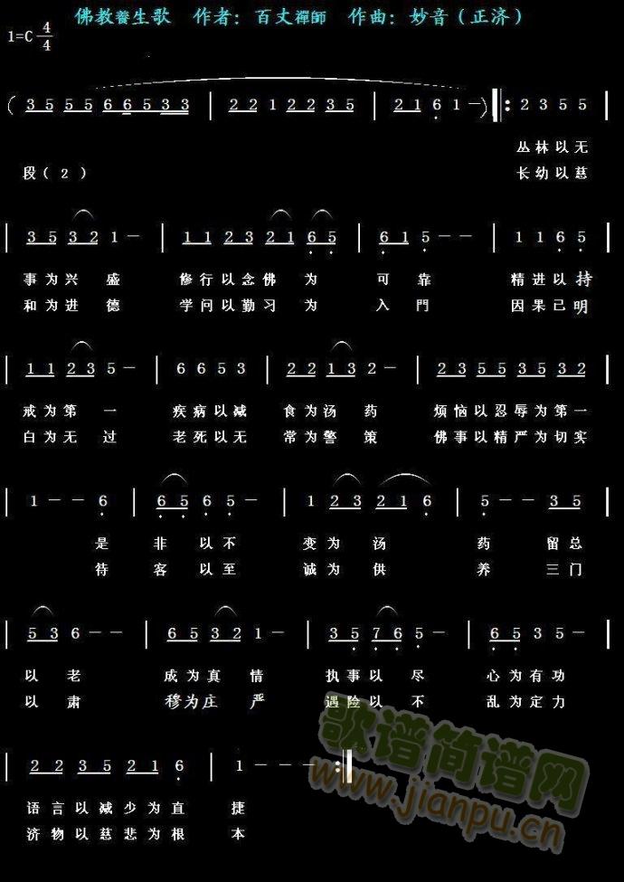 B(yng)(ָV)1