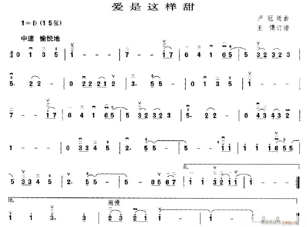 @(V)1