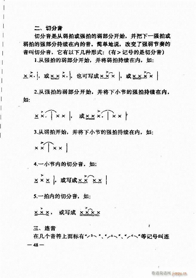 (l)(jin)̳ Ŀ1 60(ʮּ)63