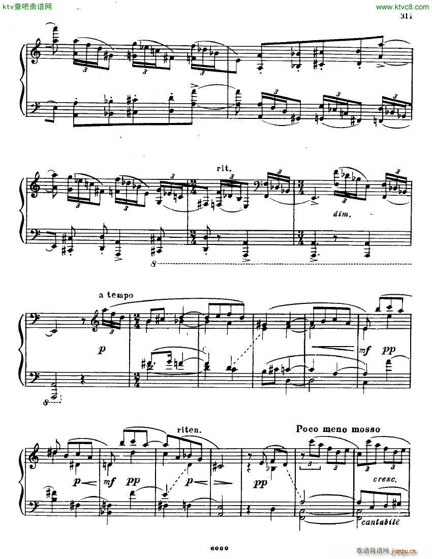 Anatoly Alexandrov Opus 87 Sonata no 12(V)11