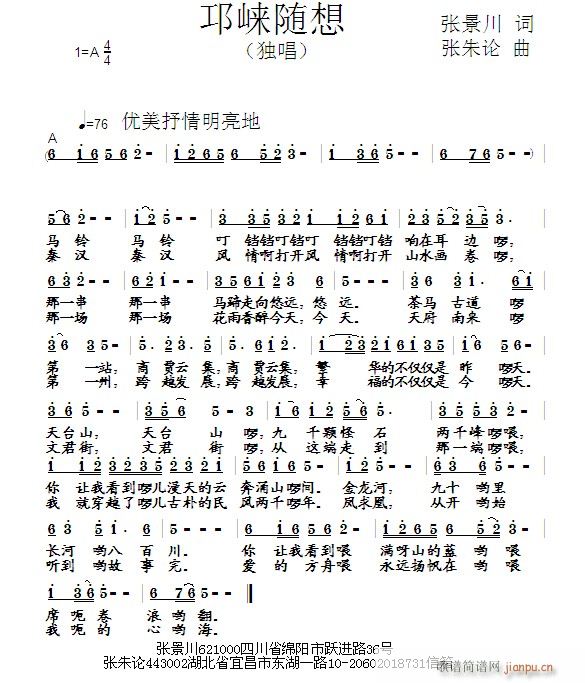 S(ָV)1