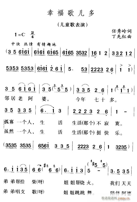 Ҹ胺1(ָV)1